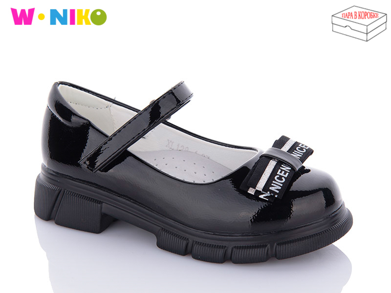 W.Niko XL128-1 (демі) туфлі дитячі