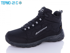 Supo A2591-3 термо (зима) чоловічі кросівки
