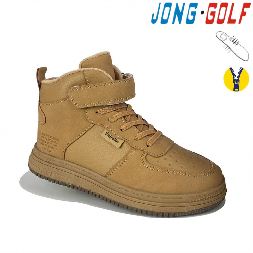 Jong-Golf C30792-14 (демі) черевики дитячі