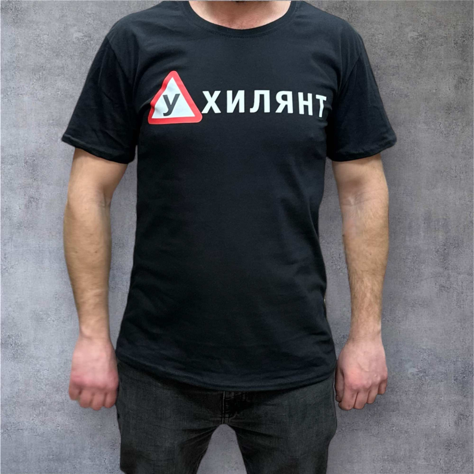 No Brand 347 black (лето) футболка мужские