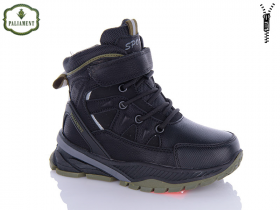 Paliament B1063-3 (зима) черевики дитячі
