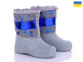 Kredo Кредо неон 20-Д28 сірий-синій (зима) чоботи дитячі