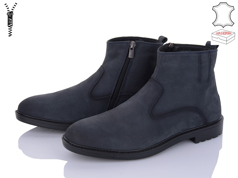 Gartiero 14161 синій (зима) черевики чоловічі