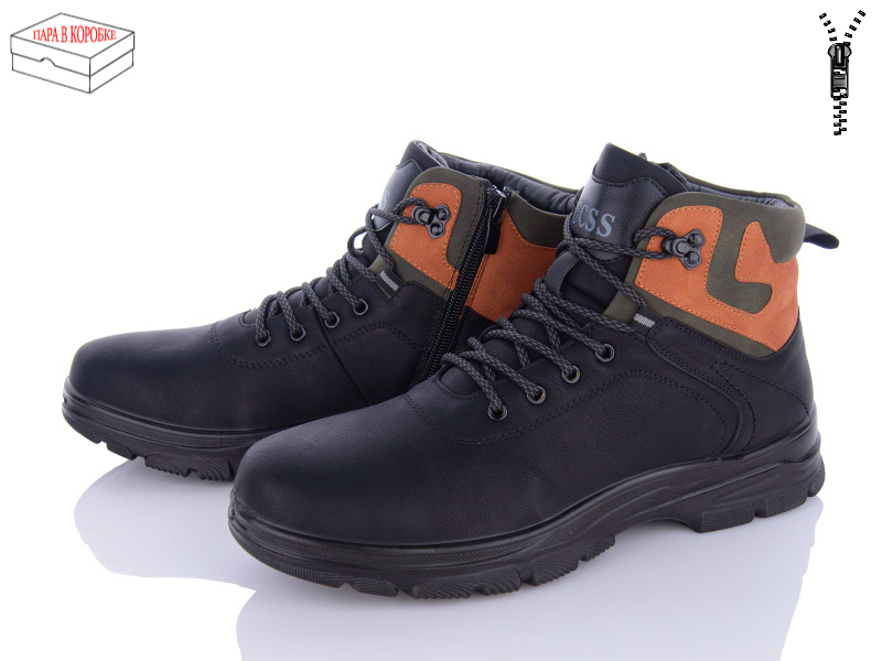 Ucss A608-2 (зима) ботинки мужские