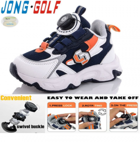 Jong-Golf B10743-1 (демі) кросівки дитячі