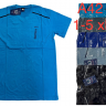 No Brand A42 mix (лето) футболка мужские