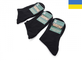 No Brand 1004Ж чорний (демі) чоловічі шкарпетки