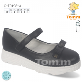 Tom.M 0198A (демі) туфлі дитячі