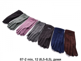 No Brand 87-2 mix (деми) перчатки женские