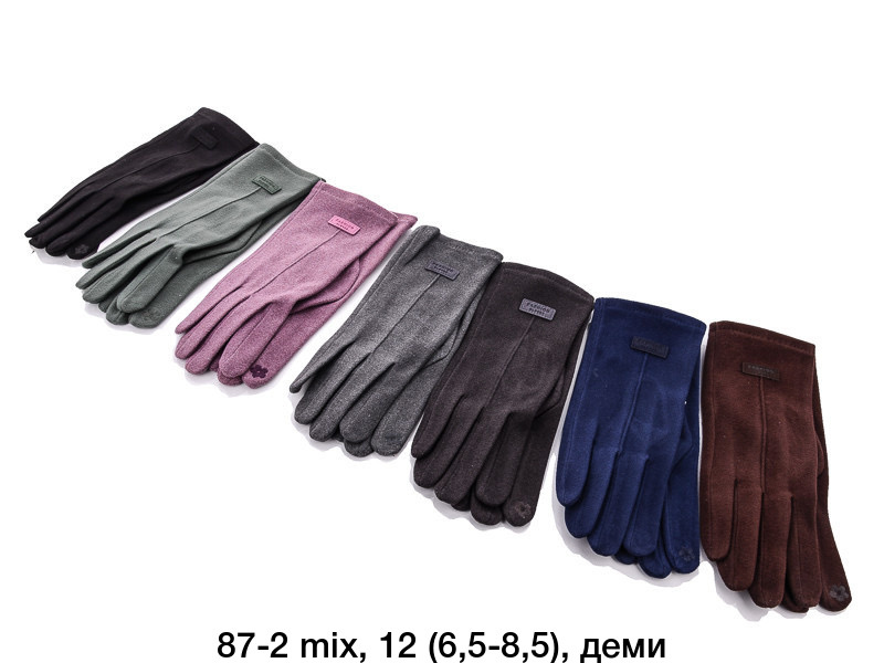 No Brand 87-2 mix (деми) перчатки женские