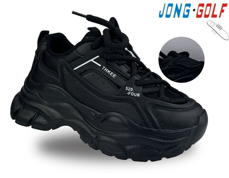 Jong-Golf C11226-0 (деми) кроссовки детские