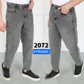 No Brand 2072 grey (деми) джинсы мужские
