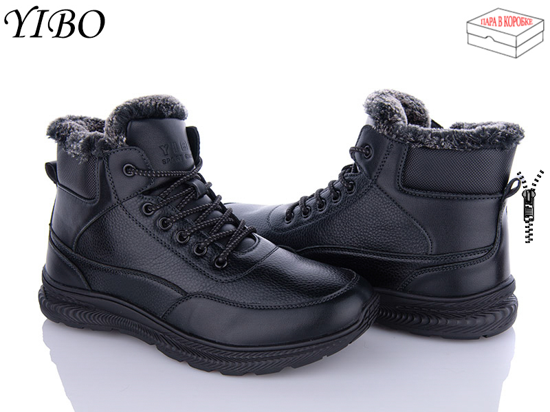 Yibo M5311 (зима) черевики чоловічі