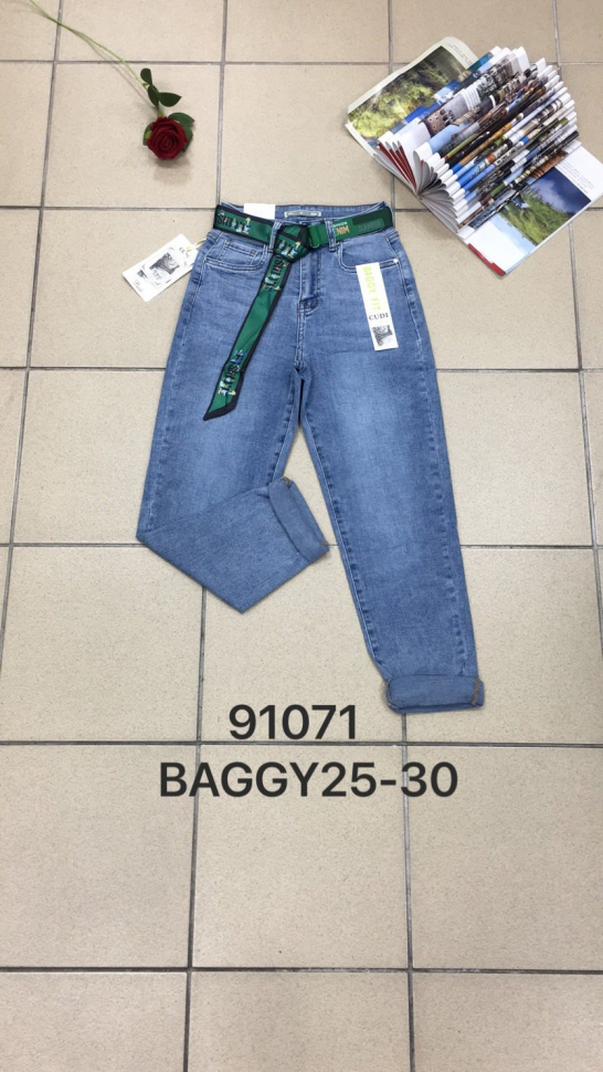 No Brand 91071 blue (деми) джинсы женские