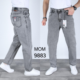 No Brand 9883 grey (деми) джинсы мужские