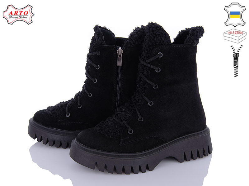 Arto 022 ч-з (зима) ботинки женские