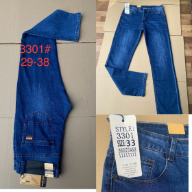 No Brand 3301 blue (деми) джинсы мужские