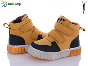 Bessky BE3532-5A (демі) черевики дитячі