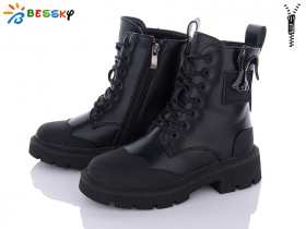 Bessky B2884-1C (зима) ботинки детские