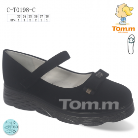 Tom.M 0198C (демі) туфлі дитячі