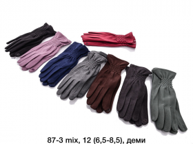 No Brand 87-3 mix (деми) перчатки женские