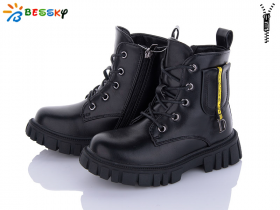 Bessky B1832-5B (зима) ботинки детские