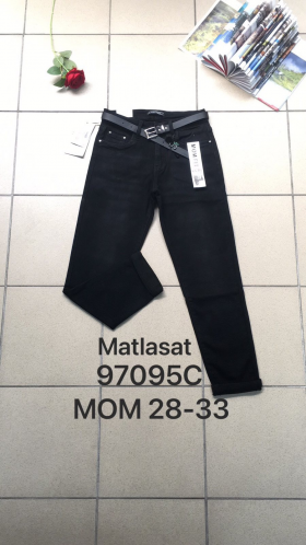 No Brand 97095 black (зима) джинсы женские