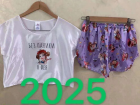 No Brand 2025 (літо) піжама жіночі
