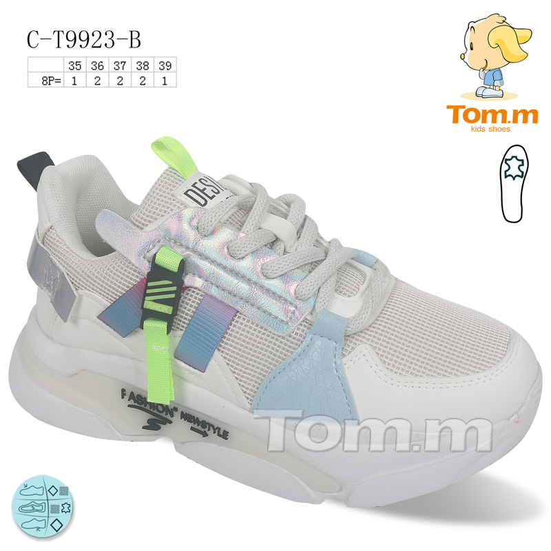 Tom.M 9923B (деми) кроссовки детские
