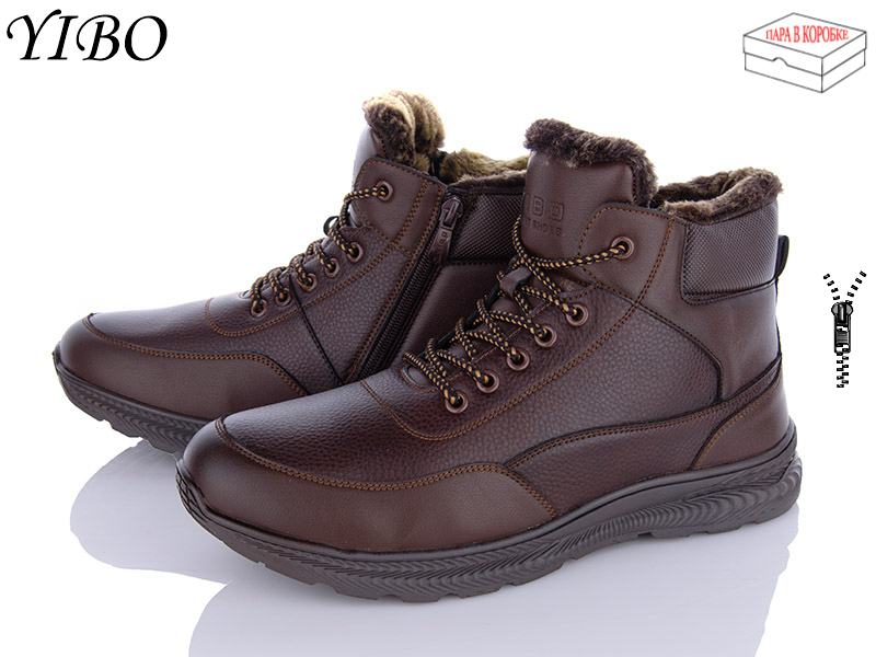 Yibo M5311-1 (зима) черевики чоловічі