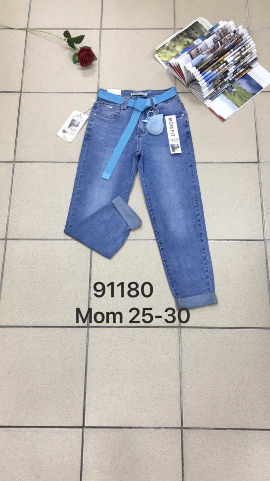 No Brand 91180 blue (деми) джинсы женские