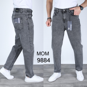 No Brand 9884 grey (деми) джинсы мужские