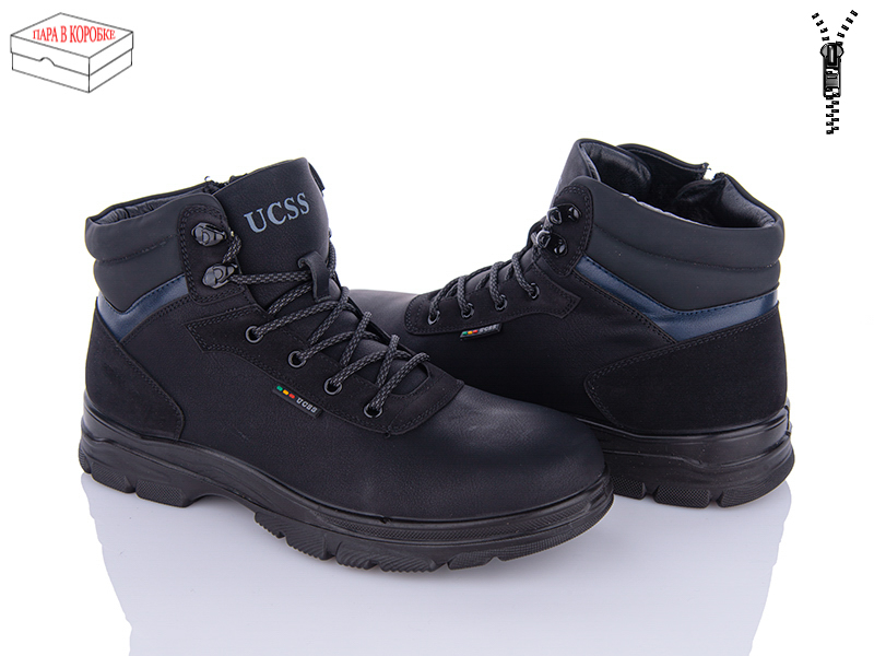Ucss A610-7 (зима) ботинки мужские