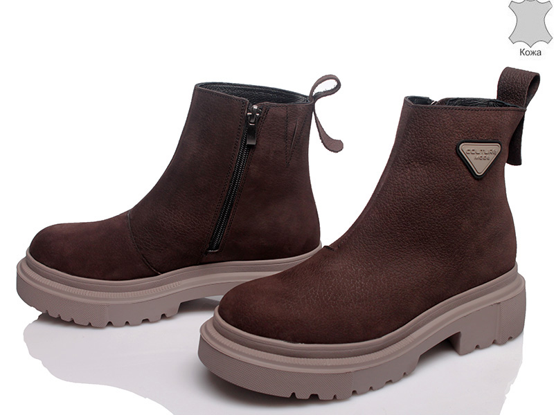 Paradize 5026-145 коричневий зима 2024 (зима) ботинки женские