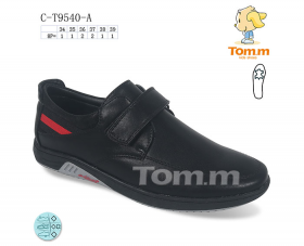 Tom.M 9540A (деми) туфли детские