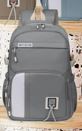 No Brand 36517 grey (демі) рюкзак дитячий