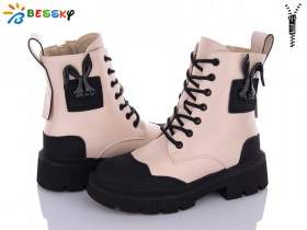Bessky B2884-2C (зима) ботинки детские