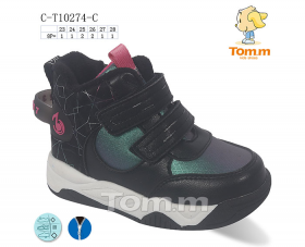 Tom.M 10274C (демі) черевики дитячі