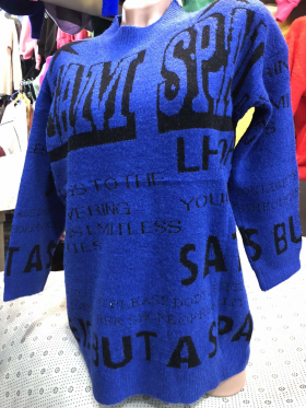 No Brand 26301 blue (зима) светр жіночі
