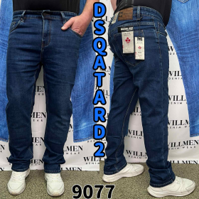 No Brand 977 blue (демі) джинси чоловічі