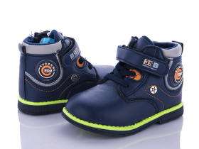 Bbt R5853-2 (деми) ботинки детские