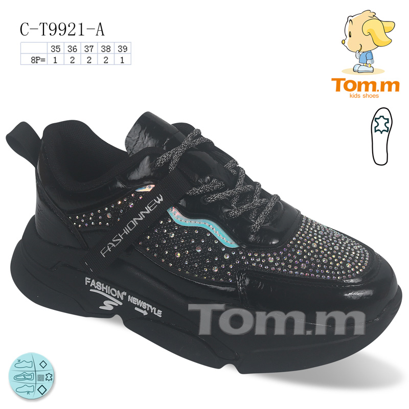 Tom.M 9921A (деми) кроссовки детские