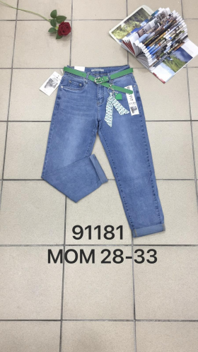 No Brand 91181 blue (демі) джинси жіночі