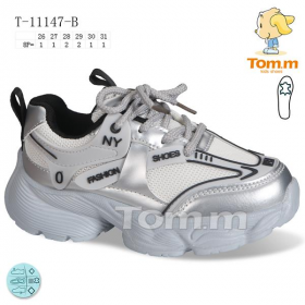 Tom.M 11147B (демі) кросівки дитячі