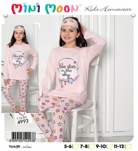 No Brand 4993 pink (демі) піжама дитячі