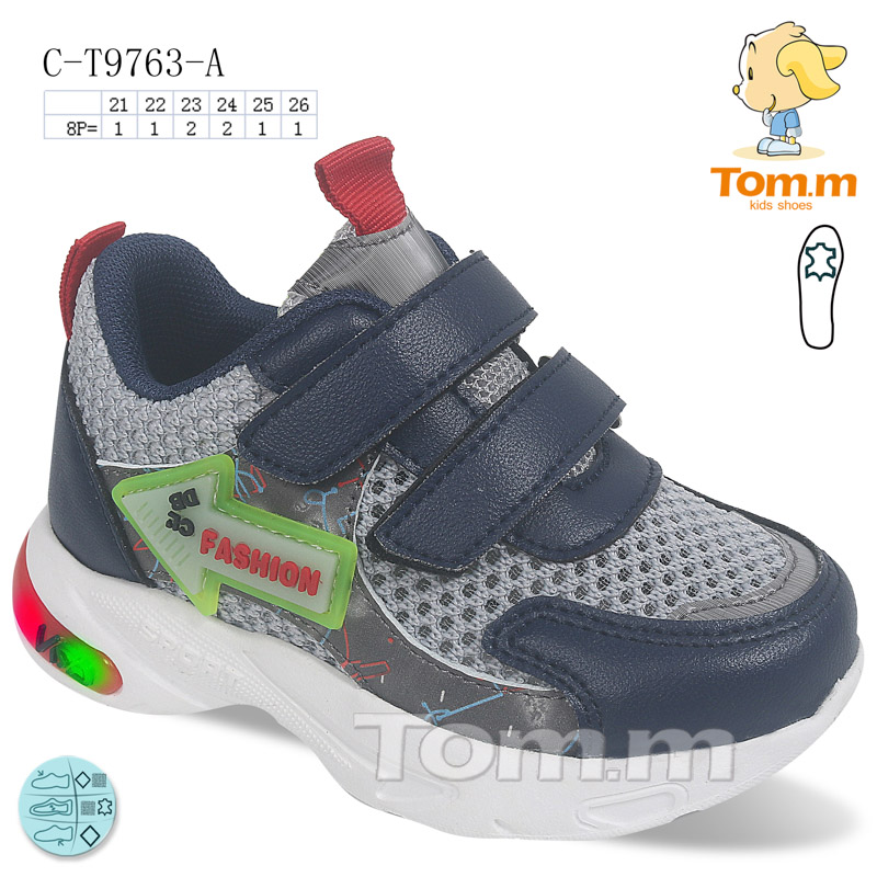 Tom.M 9763A (деми) кроссовки детские