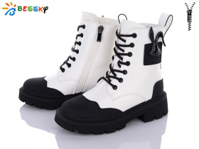 Bessky B2884-3C (зима) ботинки детские