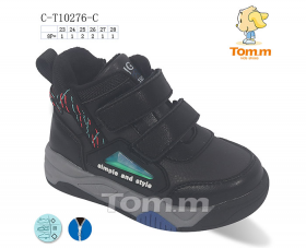 Tom.M 10276C (демі) черевики дитячі