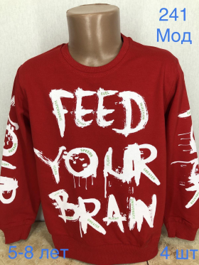 No Brand 241 red (деми) свитер детские