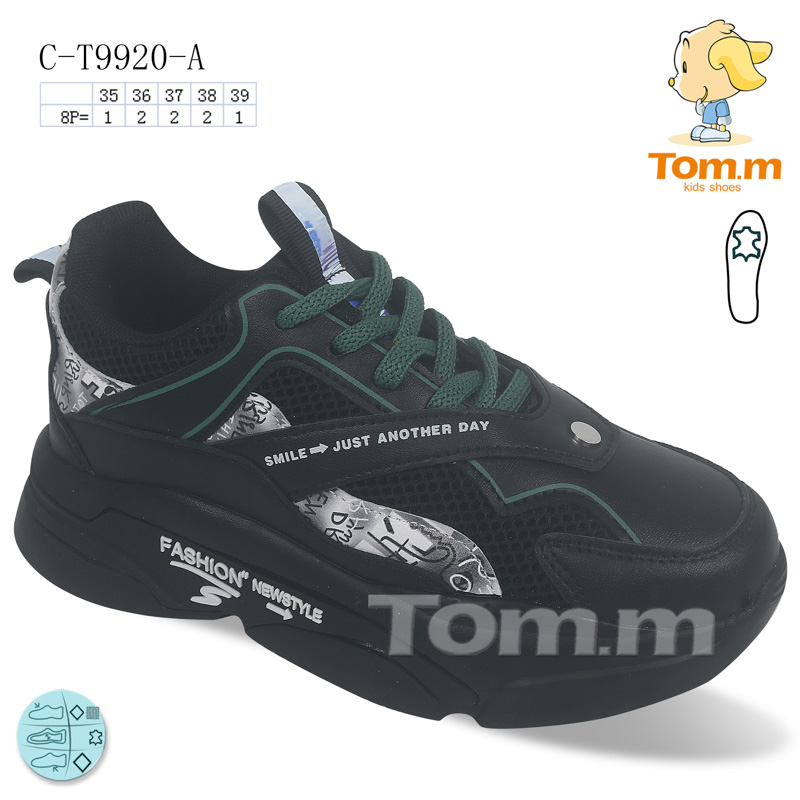 Tom.M 9920A (деми) кроссовки детские